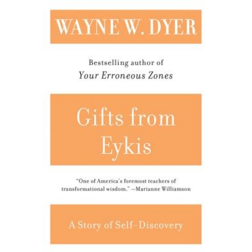(영문도서) Gifts from Eykis Paperback, Harper Perennial, English, 9780060938345