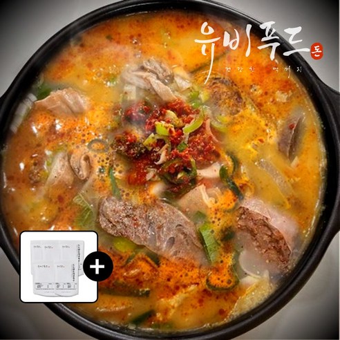 유비푸드 얼큰 병천 순대국은 할인된 가격과 무료 배송으로 제공되는 순대국 제품입니다.