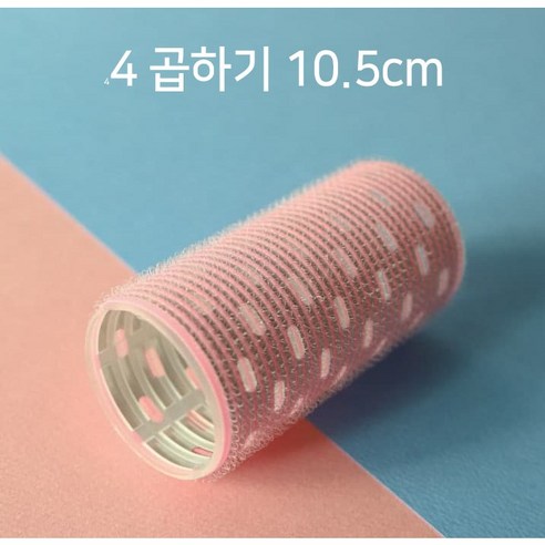 편리하고 세련된 스타일링