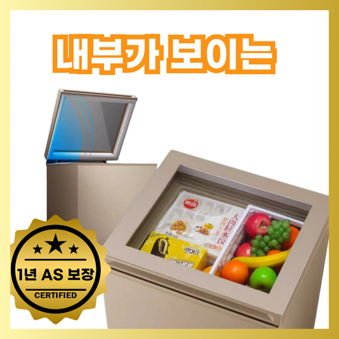 맛있는 음식을 최적의 상태로 보관하기 위한 혁신적인 솔루션