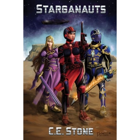 (영문도서) Starganauts: Book 1 Paperback, Knightstar Publishing, English, 9781393671336