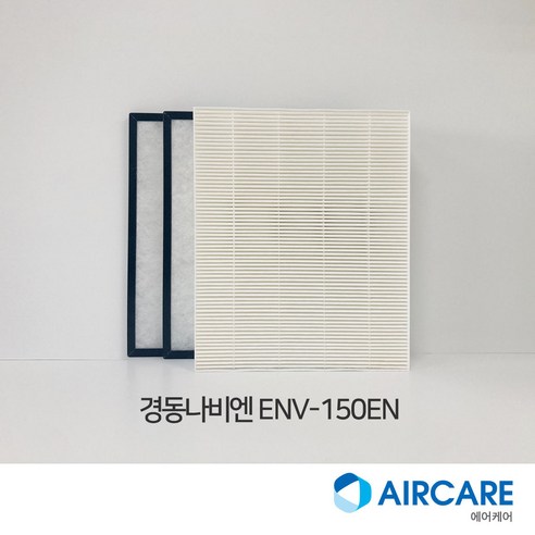 경동나비엔 ENV-150EN 전열교환기 헤파필터, 세트구성(헤파필터1EA+프리필터2EA), 1개