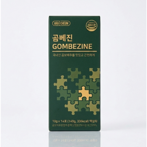 식약처 해썹 인정 국내산 곰보배추즙 삼백초 엘더베리 진액 엑기스 효능 시럽 스틱