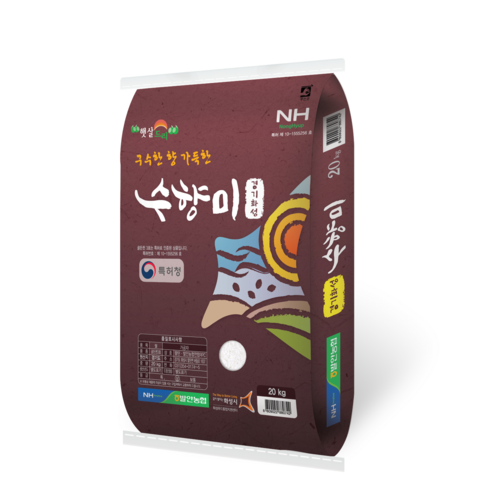 갓 지은 밥맛을 그대로, 2024년 햅쌀 수향미