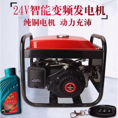 24V 화물차 전용 무소음 5kW 인버터 발전기 – 휴대용 셀프 스타트 및 스톱 기능 화물차용인버터