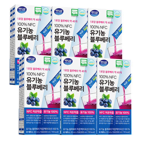 유기농 블루베리 착즙 100% NFC 블루베리즙 액티뮨, 90개, 20ml