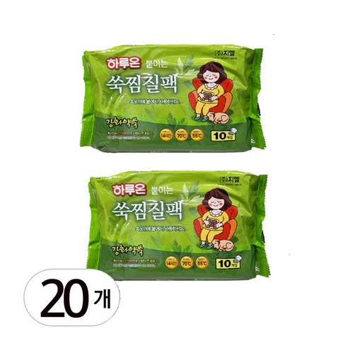 지친 일상에 온기를 더하다, 하루온 붙이는 핫팩 쑥찜질팩