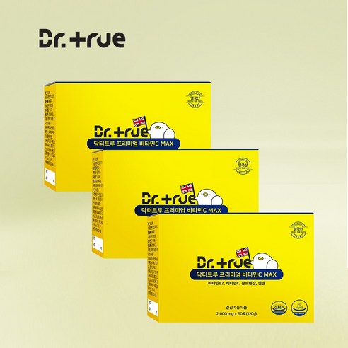 닥터트루 프리미엄 영국산 DSM 비타민C MAX 고함량 비타민씨 분말 비타민B2 판토텐산 셀렌, 3개, 60포