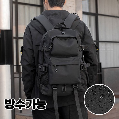 히트그램 가벼운 남자 여행용 백팩 초경량 방수 노트북 백팩