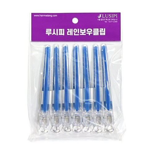 루시피 레인보우 알루미늄 헤어 미용 핀셋, 블루, 1개