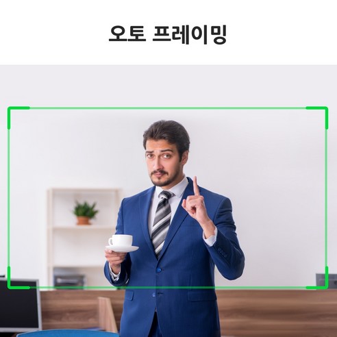 OBSBOT Meet 4K AI 웹캠: 화상통화를 위한 최첨단 솔루션