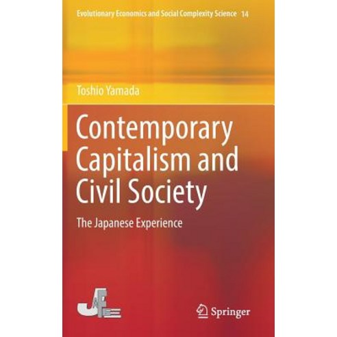 Contemporary Capitalism and Civil Society: The Japanese Experience Hardcover, Springer, English, 9789811305160