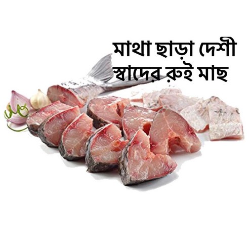 아이엠소스 마늘 양파 생강분말 3종 세트, 1세트 seafoodboil 15 S.N. FOOD Frozen Carp Rohu(Headless) 1.5kg 냉동 잉어 미얀마 생선 (머리없음) (루이마스), 1개
