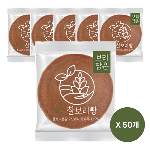 [보리담은] 국내산 쑥을 더한 쑥 찰보리빵 실속형 25개입 아침대용 간편식 사무실 회사 간식 대용량, 28g, 50개 - 기타 베이커리 | 쿠팡