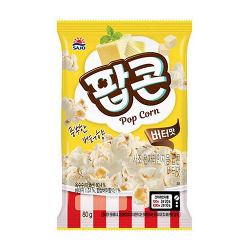 [사조] 전자레인지용 팝콘 버터맛 80g, 8개