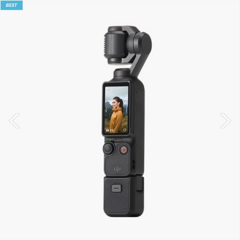 DJI Osmo Pocket 3 크리에이터 콤보: 모든 콘텐츠 제작자에게 필수적인 컴팩트 카메라