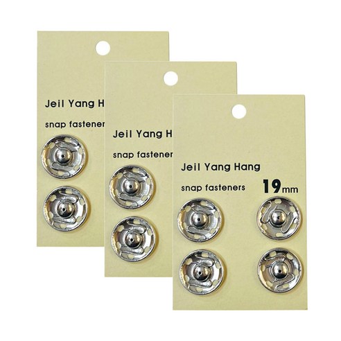 국산 25mm 스냅단추 큰단추 금속 빅사이즈 똑딱이단추 4개입, 3세트, 니켈 19mm