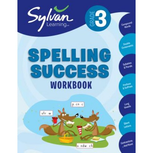(영문도서) 3rd Grade Basic Math Success Workbook: Place Values Rounding and ...