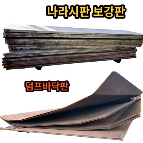 내마모성과 다용도 기능으로 작업 효율을 극대화하는 경제적인 굴삭기 버켓