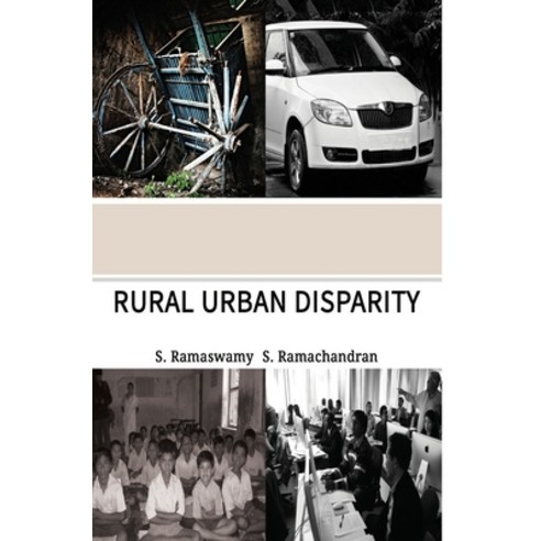 (영문도서) Rural Urban Disparity Hardcover, Mjp Publishers, English, 9788180942600