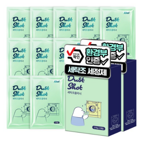 아케이 리빙 더스트샷 통돌이 드럼 세탁조 클리너 5p, 1050g, 1개