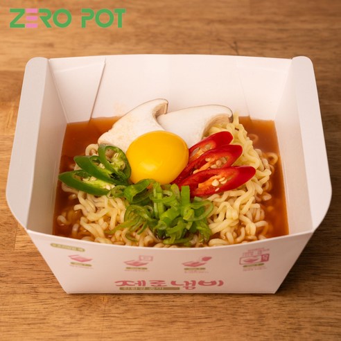 스테인레스 라면 용기 (뚜껑 물버리기 가능 식약청 식품용 안전검사 완료), 1개 라면조리기렌탈 10 전자레인지 라면 용기 라면냄비 일회용 종이 제로냄비 40개(2BOX), 20개입, 2box