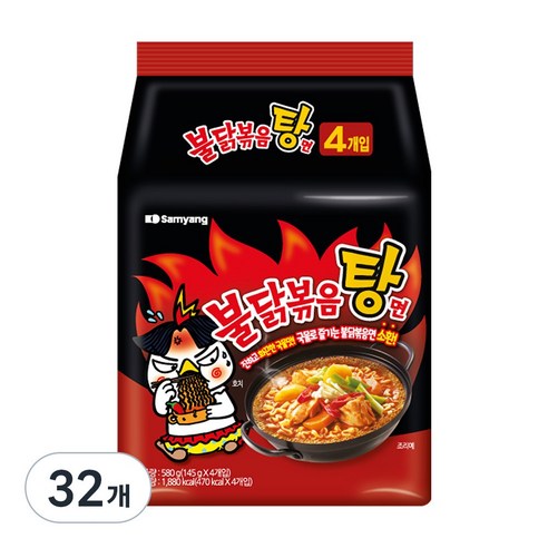 삼양식품 불닭볶음탕면 145g