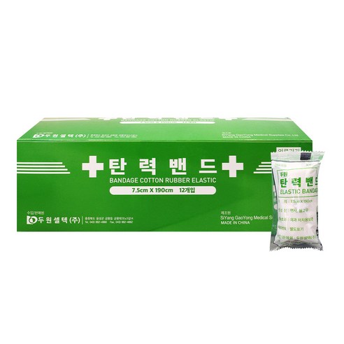두원셀텍 탄력붕대 3인치(7.5cmX190cm), 2개