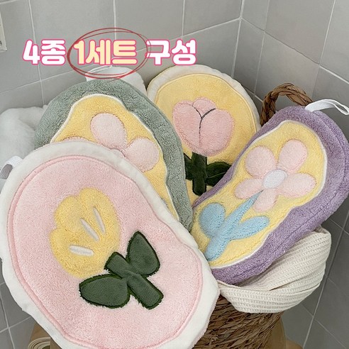플라워 핸드타올 고리 수건 4P 세트, 1세트