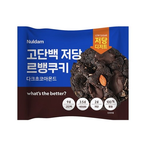 고단백저당 르뱅쿠키 다크초코아몬드