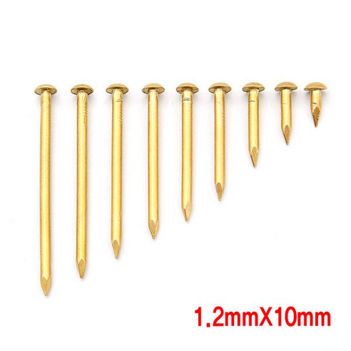와이지알씨 신주못 20g 세트 모음 다양한 크기 길이 못 목공, 신주못 1.2mmX10mm 20g 세트, 190개