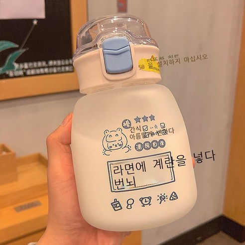 아이디어 귀엽다 샌드위치 유리컵 탄창 덮개 빨대컵 그물 빨갛다 여름 휴대용 큰 배 물컵 고안가 개성 컵, 420ml, 라면