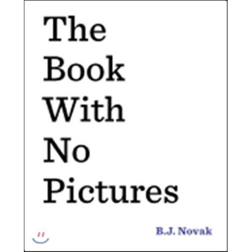 The Book with No Pictures, Dial Books