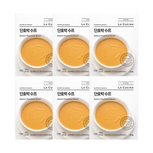 코스트코 라쿠치나 단호박 수프 160g x 6La Cucina Sweet pumpkin Soup 160g x 6, 6개