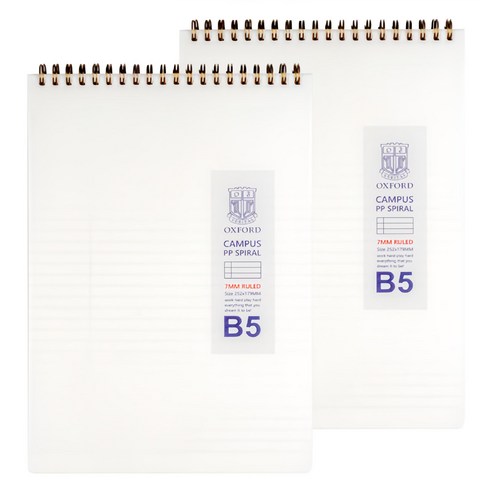 OXFORD 밀크PP 절취스프링 B5 상철 80매 줄 노트, 혼합색상, 2개