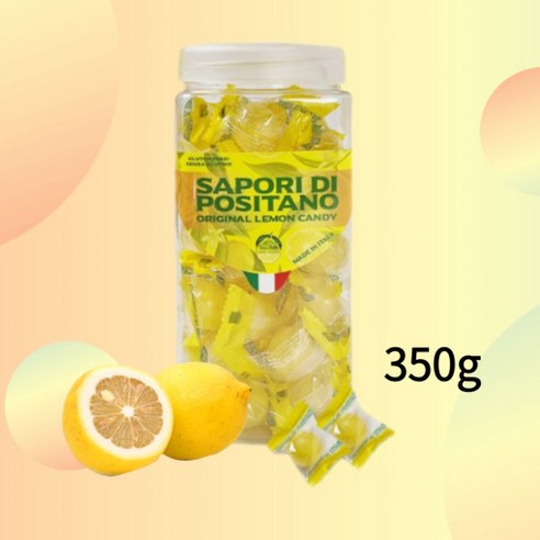 소파컴 이탈리아 레몬캔디 사포리디포지타노: 상큼한 레몬 향이 가득한 이탈리아 프리미엄 캔디