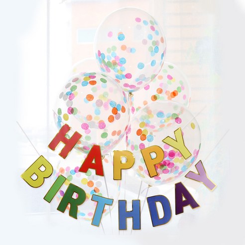 상품명 컨페티풍선 6Pset + 생일 가랜드, 컨페티6Pset(레인보우)+생일가랜드(레인보우)