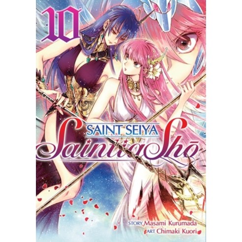 Saint Seiya: Saintia Sho Vol. 10 Paperback, Seven Seas