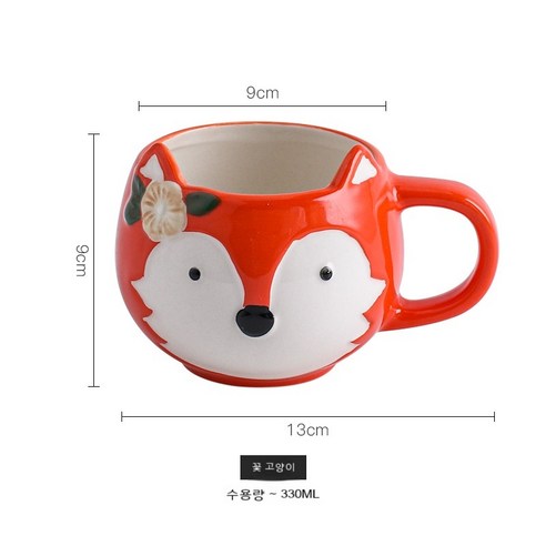 만화 머그컵 그물 빨간 우유 컵 창의적 총애 도자기 컵 개인 사무용 가정용 물컵 동물형, 얼룩 고양이, 301-400ml