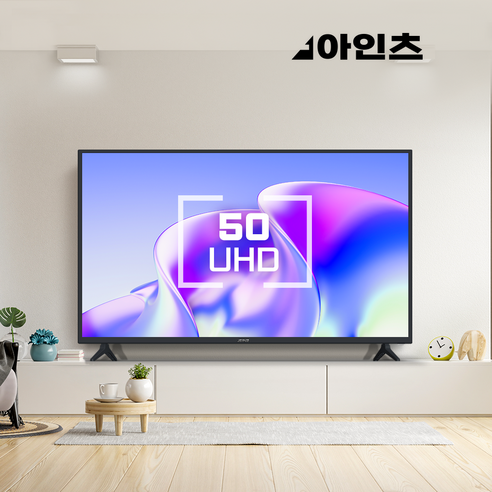 아인츠 50인치 TV UHD 해상도 4K 화질 HDR지원 고화질 중소기업TV, 기사설치 스탠드설치