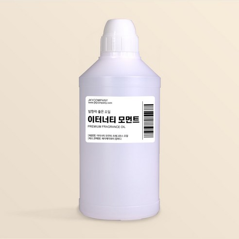 발향력 좋은 프래그런스 오일 원액 500ml, 90.이터너티 모먼트