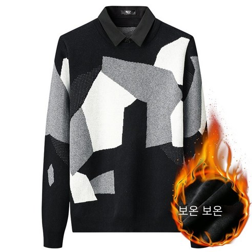 smy가짜 스웨터 남자 겨울 패션 한국어 스타일 명암 컬러 셔츠 칼라 리드 기본 스웨터 벨벳 두꺼운