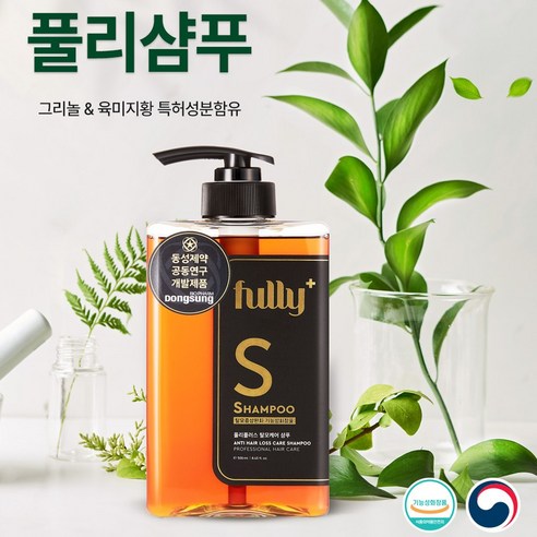 동성제약 풀리플러스 탈모케어 샴푸 2+1 500ml*3, 할인가격, 배송료 무료