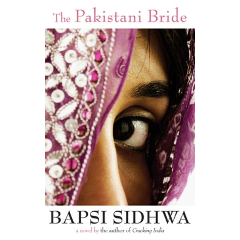 (영문도서) The Pakistani Bride Paperback, Milkweed Editions, English, 9781571310637
