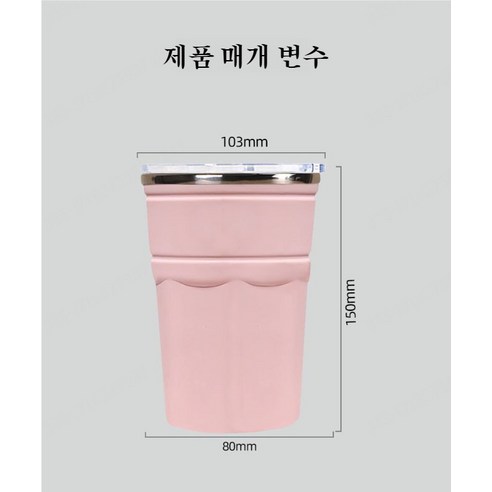 냉동얼음컵 아이스 대용량 쿨러 와인 음료 컵 안감 스텐 아이스 컵, 블랙*2, 550ml, 1개