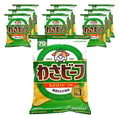 야마요시 와사비프 와사비 & 비프맛, 10개