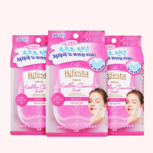 비페스타 클렌징티슈 모이스트 46매 x 3개, 클렌징시트
