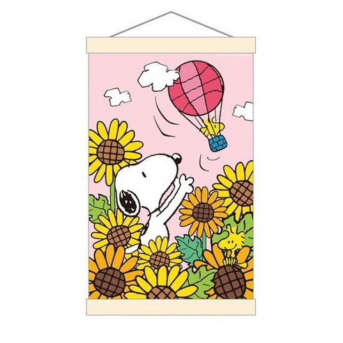 DIY 스누피 피너츠 HAPPY 보석십자수 세트 행잉타입 20x30 큐빅 페인팅, 해바라기