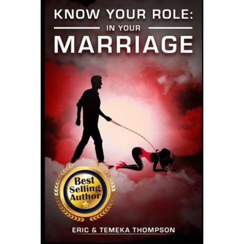 (영문도서) Know your role in your Marriage Paperback, Independently Published, English, 9798510868586