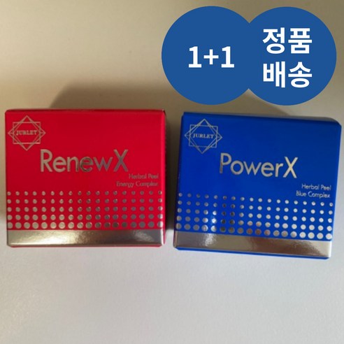 쥴레 해초필링: 당신의 피부에 생기를 불어넣는 마법